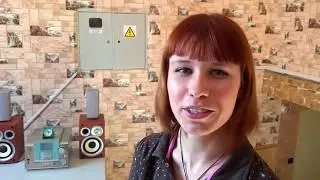 Дом трудолюбия Ной Ивантеевка