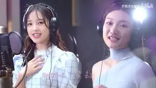 【QIGU Culture - CHUANG 2020 Contestants】我在夜空数星星 ' I'm Counting Stars at Night' (Recording Studio)