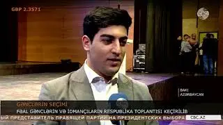 Elman Aslanov - Prezidentə dəstək Respublika Toplantısı 2018