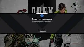 Заходи не стесняйся