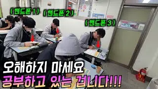 학생들에게 좋은 경험을 시켜주세요 [ 고교학점제 대입 전형 구축전략 캠프 ]