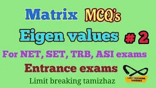Eigen values MCQS | Matrix | Linear algebra | For competitive exams | NET, SET, TRB | LBT