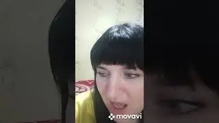 Люблю и ненавижу
