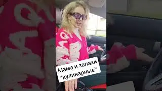 6 апреля 2024 г.