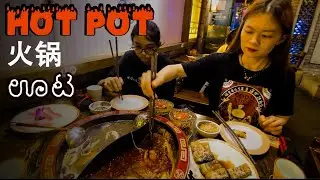 Chinese Hot Pot Dinner | China | Shenzhen | Kannada Vlogs | English Sub