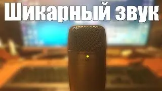Samson C01u PRO распаковка + тест звука!
