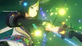 Genshin Impact. Дендро пак Elaiga