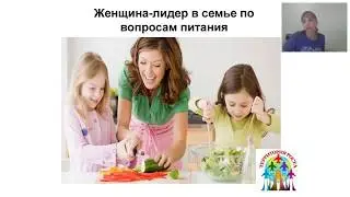 Велнесс как незаменимый продукт. Моя история