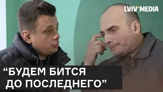 🔥 🔥  Любомир Ференс разгромил оккупанта
