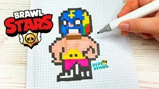 BRAWL STARS  - EL PRIMO MINI