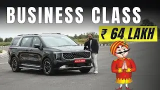 Kia Carnival First Drive Review | Is it Worth ₹64 Lakh? 🤔