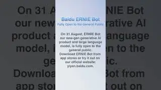 Baidu ERNIE Bot Fully Open to the General Public｜ERNIE Bot 