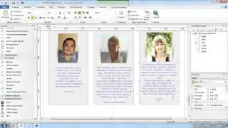 Как создать Landing page: Часть 9 Отзывы клиентов
