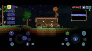 Террария Прохождение|Terraria Walkthrough| Official Play