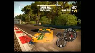 Shift 2 - Drift World Record | Monza GP - 2k points