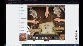 Хулиганы открытие коробок