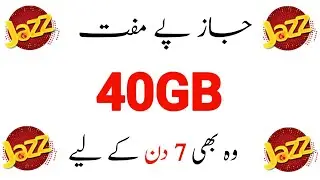 Jazz free internet 40 GB, jazz free internet code 2022, jazz free internet code new 2022