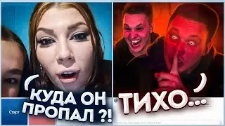 ДЕМОН ИСЧЕЗ В ПРЯМОМ ЭФИРЕ !!!! ПРАНК / ЧАТРУЛЕТКА