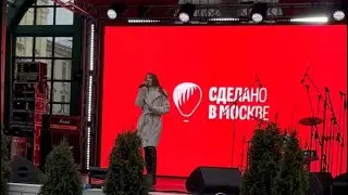 Беги по небу (Максим Фадеев)