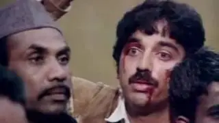 sadma last secne