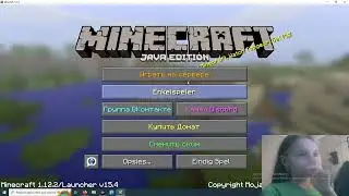 Играем в игры