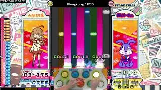 [ポップン]ガムラン(EX) 99k パーフェクト