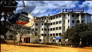 Helicopter landing on Comilla University Campus I After green effect I Video Editing