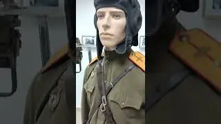 Выставка 