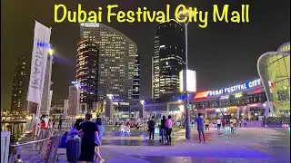 Dubai Festival City | Dubai Festival city Mall | Laser Show Dubai