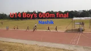 600m final U-14 Boys विभागीय मॅच 2023 /नाशिक विभाग/