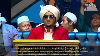 QOSIDAH YAROBAMA TEKS ARAB DAN ARTINYA