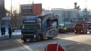 Эстафета Олимпийского огня в Перми 4 января 2014 г.