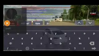 игра в блек раша