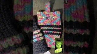 Что это за сюрприз?) 😂 Милая связала Семёну Фролову 