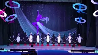 Детский танец "Веселые пингвины". Детская хореография