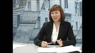 Городской вопрос. Выпуск от 28.09.2010
