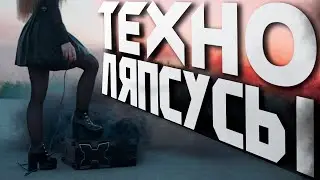 Разоблачение именитых (и не только!) техноблогеров. 😜