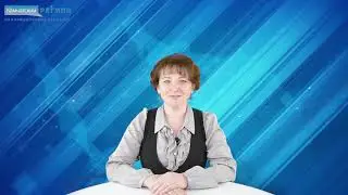 09.05.2021 - Дайджест