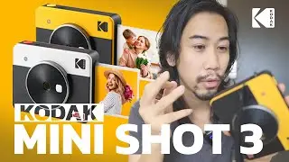 รีวิว kodak mini shot 3 เป็นทั้งกล้องและปริ้นเตอร์ในตัวเดียว