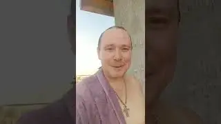 окна