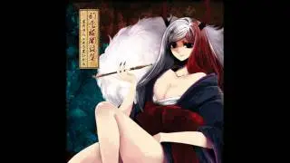 [葉月ゆら×キラ星ひかる] 夕闇ノ殺メ唄