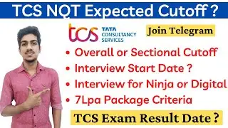TCS NQT Cutoff 2023 | TCS NQT Result Date 2023 | TCS Ninja or TCS Digital Interview | TCS NQT 2023