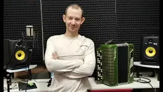 ОБЗОР АЛЮМИНИЕВОГО БАЯНА 