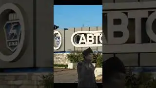 Нижний Новгород. Автозавод ❤️