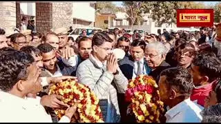 गहलोत के बेहद खास मंत्री ने मिलाया पायलट से हाथ, 11 सेकंड की वीडियो ने बढ़ाई सियासत में हलचल: पटना