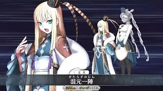 FGO Servant Spotlight: Reines (Sima Yi) Analysis, Guide and Tips