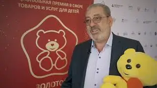 Аркадий Костенко, компания 