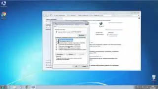 Как прописать ip адрес в windows 7
