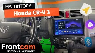 Мультимедиа Teyes CC3 2K RM-9008 для Honda CR-V 3 на ANDROID.