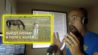 Конь 